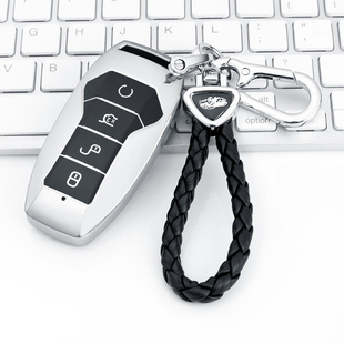 19-20款比亚迪宋pro钥匙套byd唐二代宋DM秦pro车钥匙包壳高档扣女