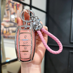 适用长城哈弗h6第三代车钥匙套哈佛m6大狗h2s初恋f7X扣壳h7专用h9