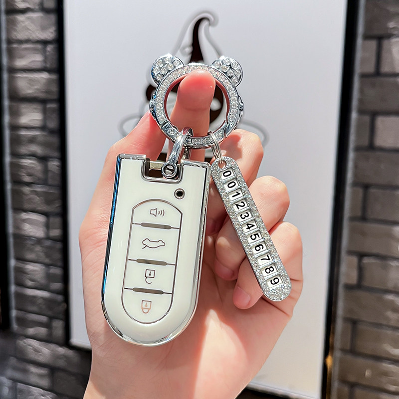 适用于丰田toyota tank北鹿大发PERODUA钥匙套RAIZE壳ROCKY全包扣
