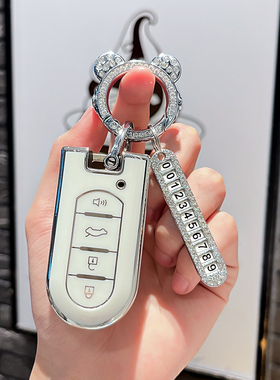 适用于丰田toyota tank北鹿大发PERODUA钥匙套RAIZE壳ROCKY全包扣