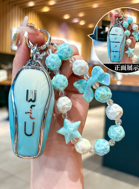 比亚迪汽车钥匙套海鸥海鸥汉ev宋pro元plus秦dmi唐e2海豹e9包扣壳
