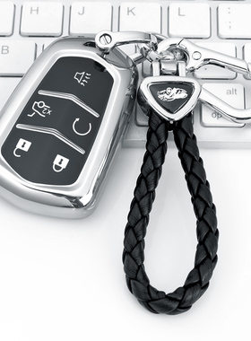 凯迪拉克钥匙套ct5ct4ct6 xt4 xt5xt6钥匙壳改装atsl xts钥匙包扣