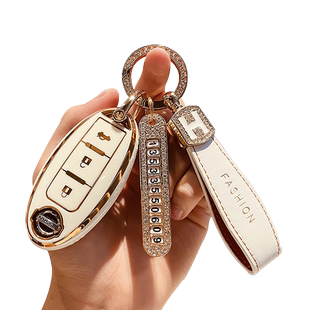 适用于2022款日产新轩逸车尼桑钥匙套天籁奇骏逍客蓝鸟楼兰包扣壳