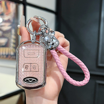 钥匙保护壳24款车用钥匙包