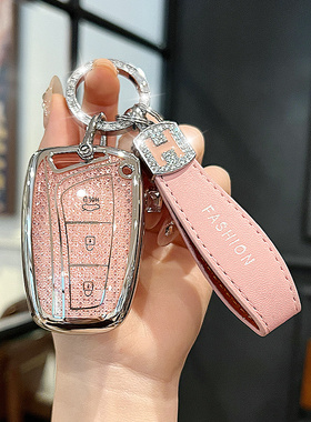 专用13-17款新胜达车钥匙套北京现代ix45壳格越格锐高档保护包扣