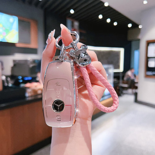 适用奔驰钥匙套e300l透明