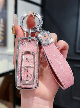 适用于BT摩托车PCX160钥匙套click150 lead125钥匙保护扣壳男女