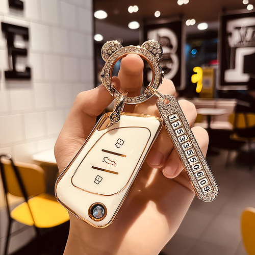 汽车TPU改装钥匙保护壳