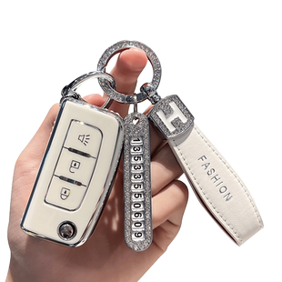 适用江铃福顺钥匙套福田风景G9装饰壳G7扣特顺汽车宝典域虎5用品3