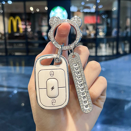 电动车TPU雅迪钥匙保护壳