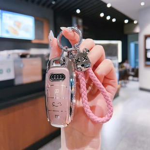 专用于奥迪a6l钥匙套24款 a4l壳Q5L汽车a3Q7高档q2lA8全包扣男女