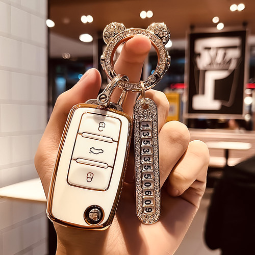 大众车钥匙套朗逸凌渡polo速腾