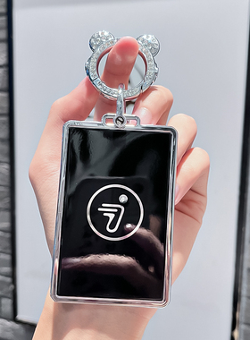 适用九号电动车m95c/M85C/N70C钥匙NFC感应f35卡片套F90M保护壳包