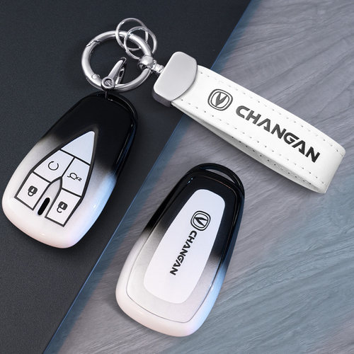 长安专用钥匙套清新多色可选