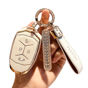 适用领克03钥匙套领克01车钥匙包领克02车钥匙套壳扣21款可爱男女