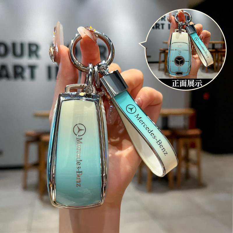 适用奔驰gla200钥匙套e300lglc/c260l/glb220/cla200车壳轻奢粉扣,汽车用品/电子/清洗/改装,车用钥匙包,淘宝优惠券,粉丝福利购,淘宝优惠卷