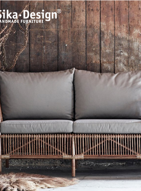 Sikadesign北欧原装进口手工藤椅休闲双人沙发天然环保Donatello
