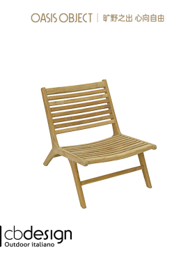 CBDESIGN | VIENNA RELAX CHAIR FULL TEAK 休闲椅