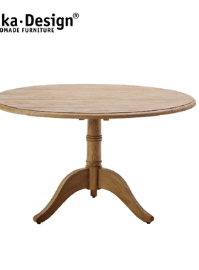 Sikadesign北欧手工户外柚木餐桌北欧设计ins自然风Michel Table
