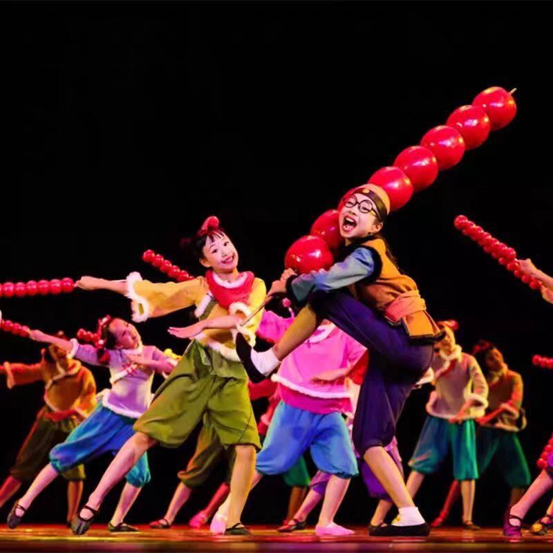 第十二届小荷风采演出服甜甜的糖球会儿童舞蹈服表演服甜甜的糖球