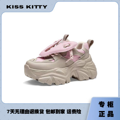 Kiss Kitty2024春季新款兔兔增高休闲厚底老爹鞋SA54152-36