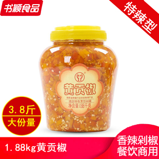老兵黄贡椒1.88kg特辣三樟辣椒酱农家特辣湖南特产鱼头剁椒肉炒肉
