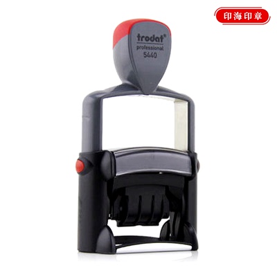 卓达5440Trodat回墨印章日期原子章可调日期章生产日期章自动出油