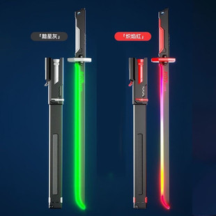 男孩星战主题网红漂泊者喷雾电光剑七彩色灯光玩具生日礼物