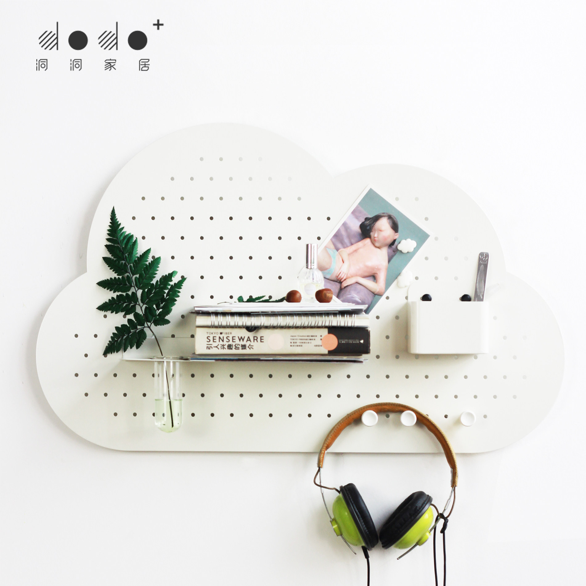 dodo云朵洞洞板无痕钉挂墙装饰收纳玄关北欧风格 diy【原创设计】在类目 家居饰品, 装饰架/装饰搁板中 - 来自Buy2taobao.com提供专业的淘宝代购服务