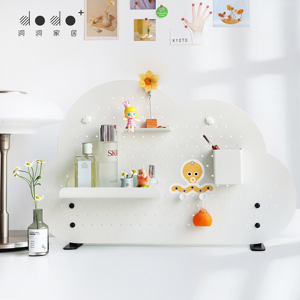 洞洞板云朵装饰置物架北欧自由