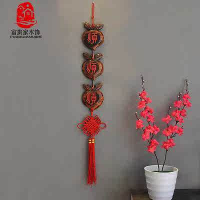 上新客厅房间复古中国结吉祥平安小挂件墙上装饰品风铃挂饰门饰创|ruв категории Домашний быт, роспись - от Buy2taobao.com для оказания профессиональной услуги покупки агента Taobao