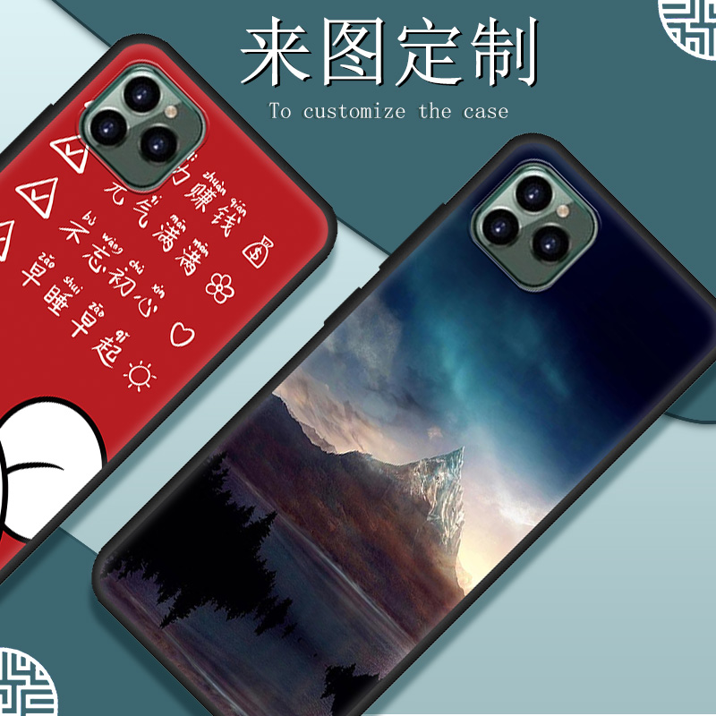 朵唯x11promax手机壳20200308保护套6.