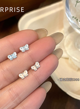 Surprise 999纯银蝴蝶耳钉女养耳洞睡觉免摘小巧耳骨钉高级感耳饰