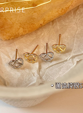 Surprise 925纯银碱水结耳钉女小众设计耳骨钉睡觉免摘高级感耳饰
