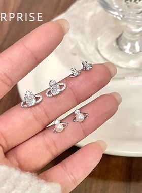Surprise 999纯银针爆闪土星耳钉女小众设计感新款耳骨钉独特耳环