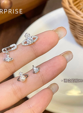 Surprise 999纯银爆闪星球耳钉女养耳洞睡觉免摘高级感独特耳骨钉