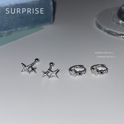 Surprise 999纯银四芒星耳钉女养耳洞睡觉免摘耳骨环小众设计耳饰