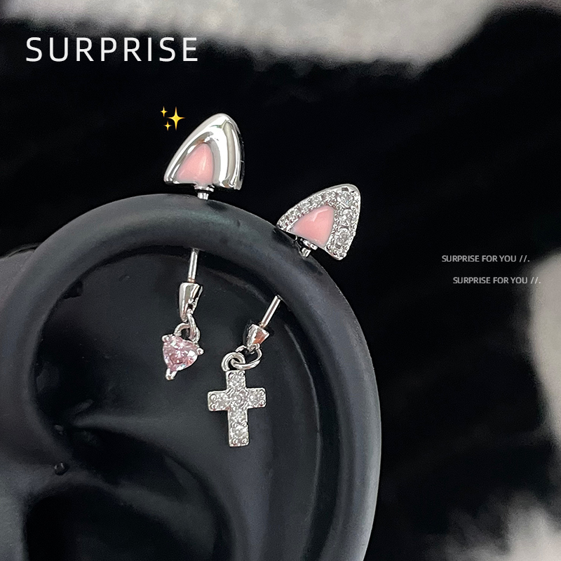 Surprise 甜酷恶魔猫耳钛钢耳轮钉医用养耳洞小众设计高位耳骨钉