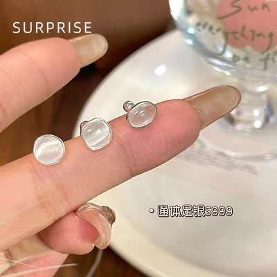 Surprise 999纯银猫眼石耳钉女养耳洞睡觉免摘气质高级感耳骨耳饰