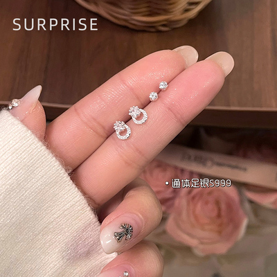 Surprise 999纯银闪钻星星耳钉女小众设计感养耳洞睡觉免摘耳骨钉