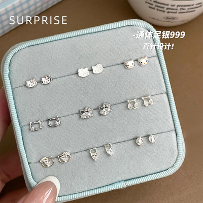 Surprise 999纯银可爱KT系列耳钉女养耳洞睡觉免摘甜美儿童耳骨钉