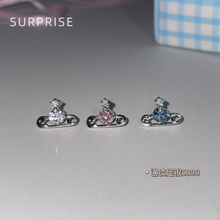 Surprise 999纯银别针土星耳钉女小众设计感免摘养耳洞独特耳骨钉
