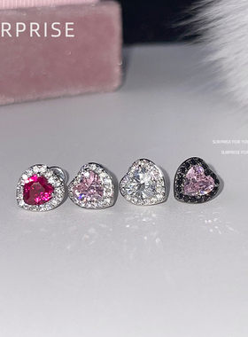 Surprise 爆闪满钻爱心钛钢耳钉女医用免摘耳骨耳蜗钉高级感耳饰