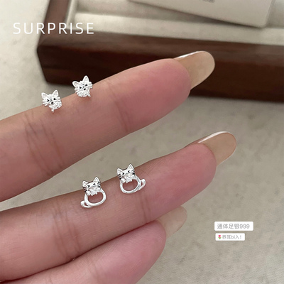 Surprise 999纯银可爱小猫耳钉女养耳洞睡觉免摘小众设计感耳骨钉
