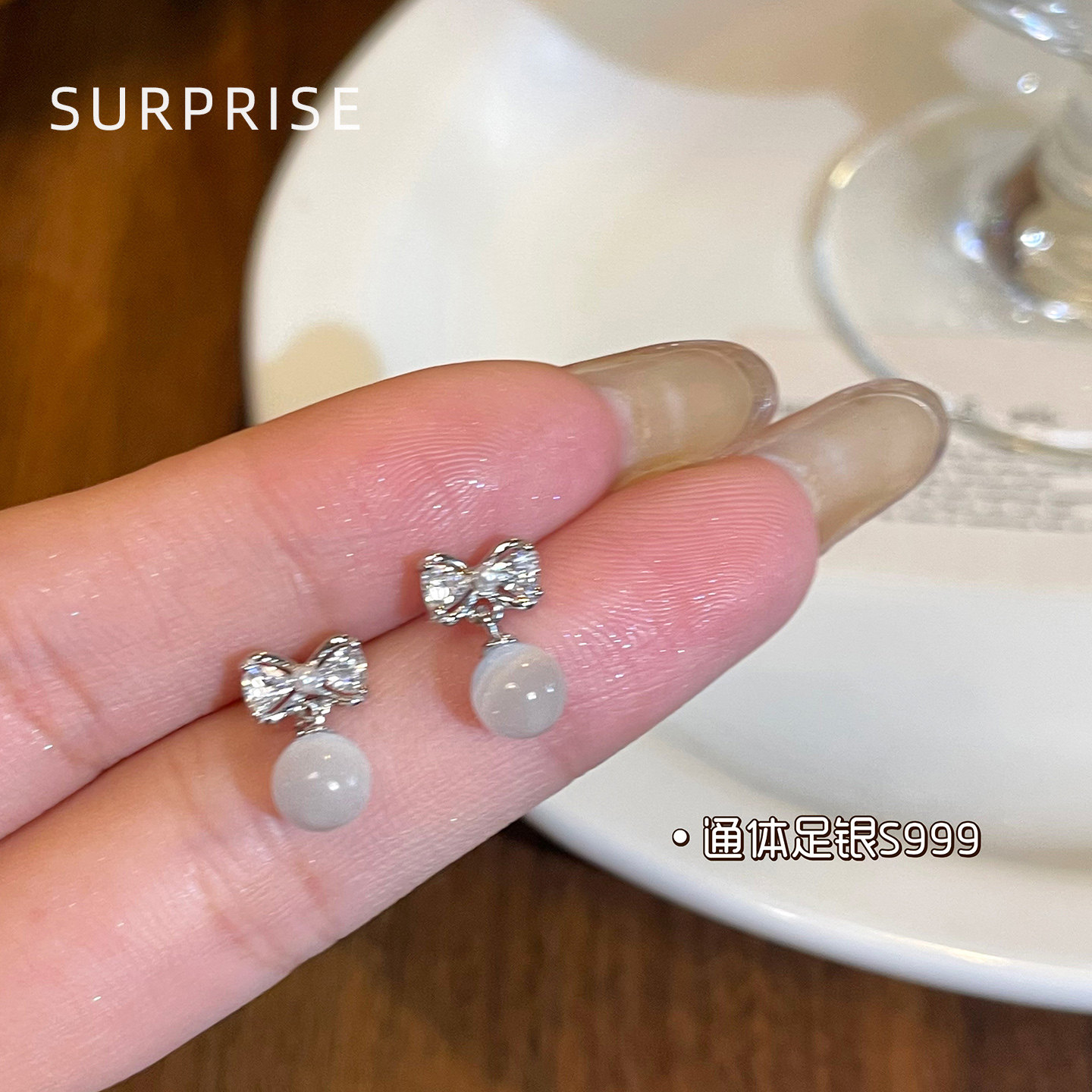 Surprise 999纯银蝴蝶结耳钉女养耳洞小众精致猫眼石吊坠气质耳饰