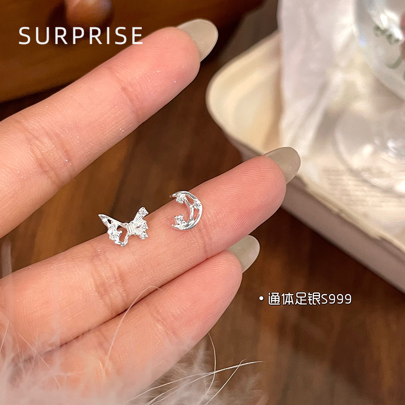 Surprise 999纯银蝴蝶月亮耳钉女养耳洞睡觉免摘小众设计感耳骨钉