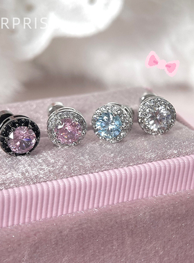 Surprise 满钻爆闪小灯泡耳钉女医用钛钢睡觉免摘小众耳蜗耳骨钉