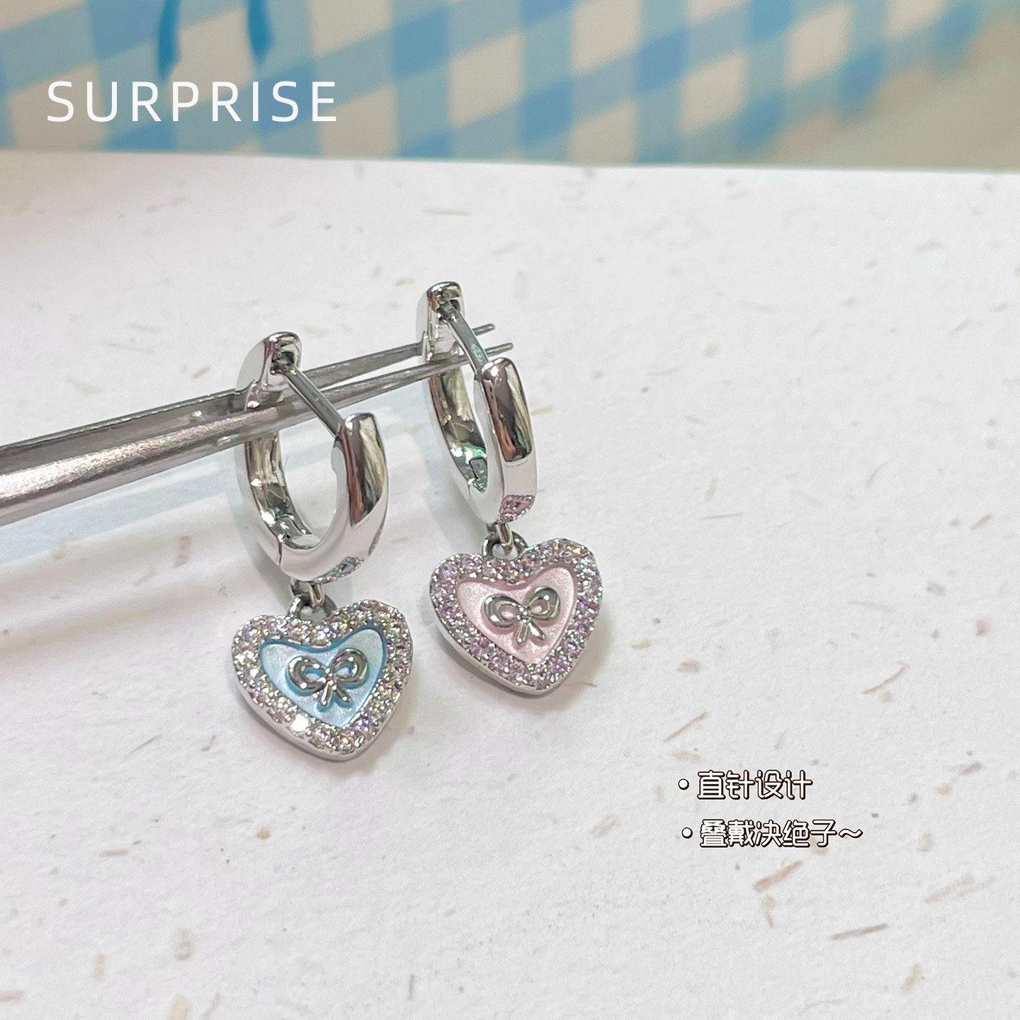 Surprise 爱心吊坠医用钛钢耳圈女直针养耳洞小众设计感耳扣耳环