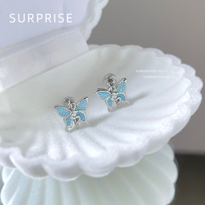 Surprise 曼波蝴蝶医用钛钢耳钉女小众设计感睡觉免摘平底耳骨钉