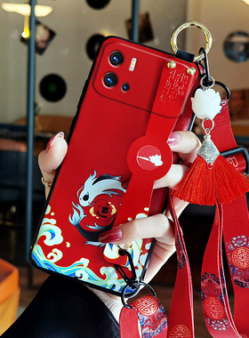 适用真我13pro手机壳oppoRealme12Pro+中国风Realme11斜跨绳RealmeV25磨砂RealmeQ5薄款硅胶realme13时尚新品